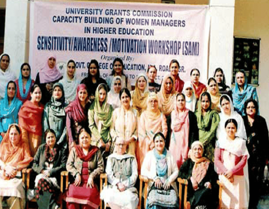 Government College of Education Jammu Academic Building photo 1